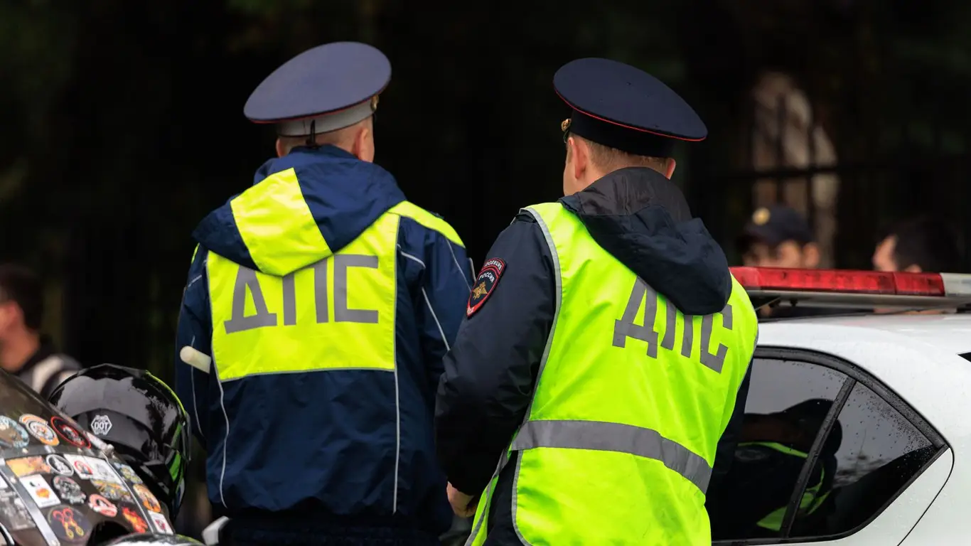 Советы автоэксперта / ГИБДД