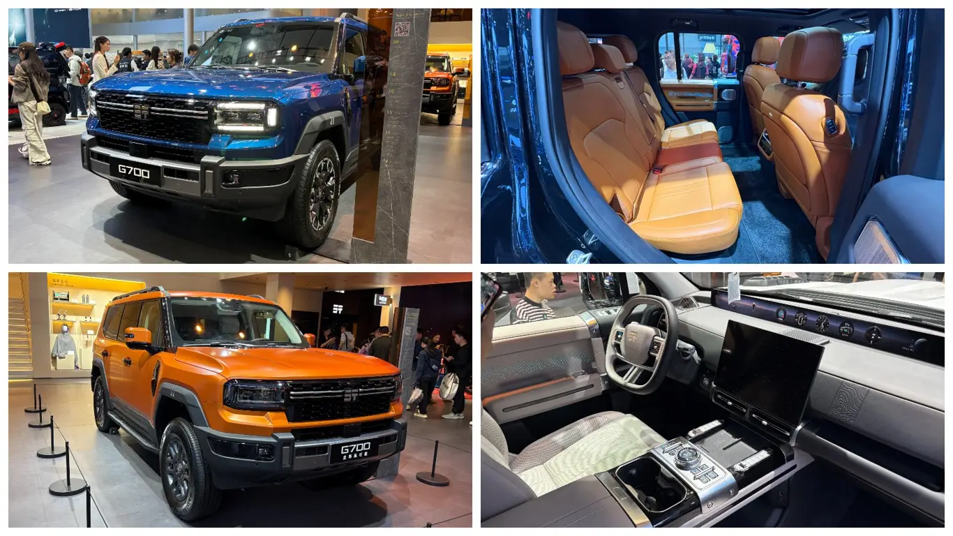 Автосалон в Гуанчжоу 2025,Jetour G700 Ring Tower Edition