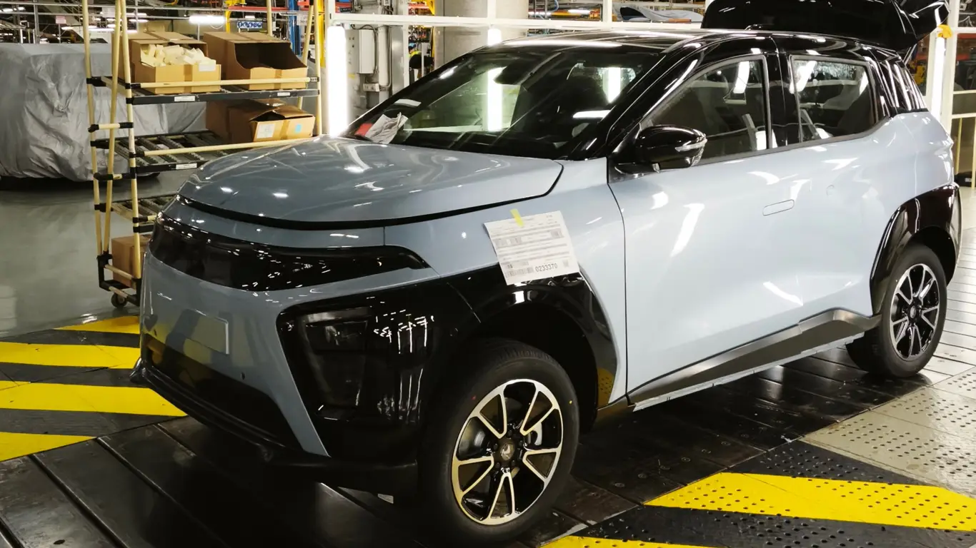 Производство Атом