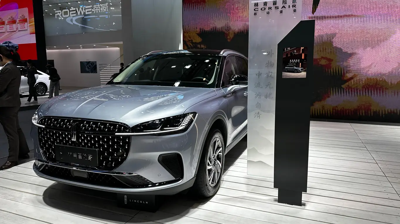 Автосалон в Гуанчжоу 2024 / Стенд Lincoln