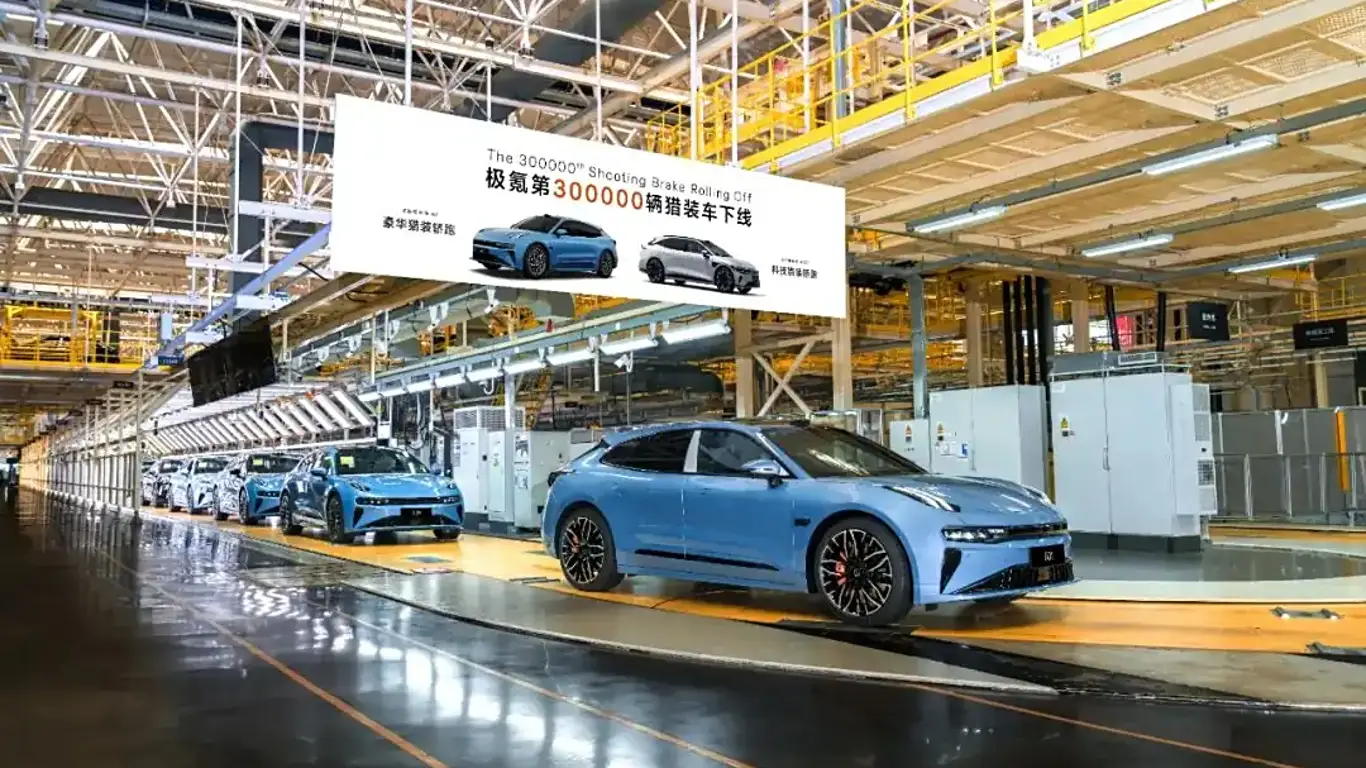 Zeekr 001 Shooting Brake