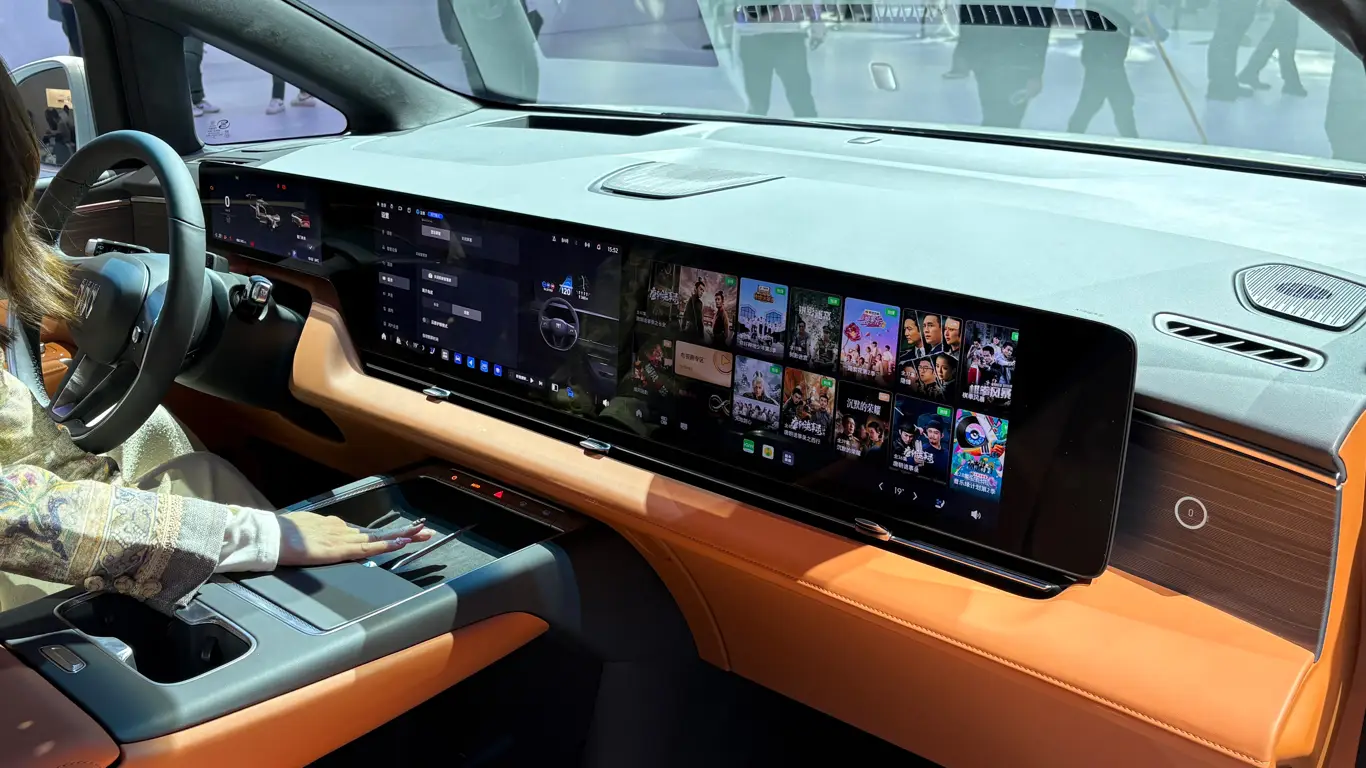 Автосалон в Гуанчжоу 2025,Buick Elite Family