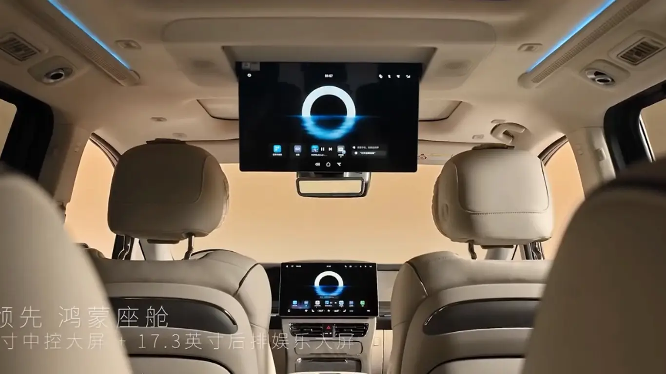 GAC Trumpchi M8 QianKun